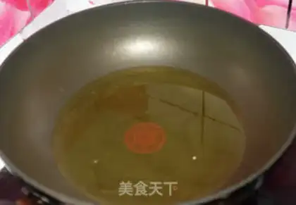 Make Hot pepper sauce step 3
