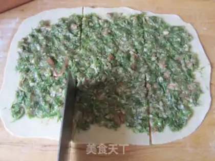 Make A fragrance lasagna step 7