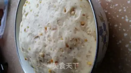 Make walnut peanut toast step 0