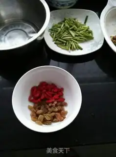 Make ♪ Rice, red beans, sugar ♪ step 3