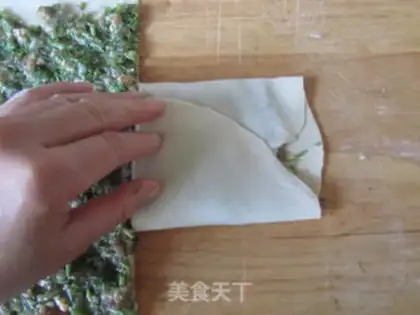 Make A fragrance lasagna step 8