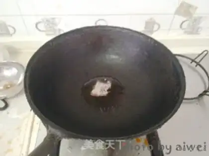 Make Kawasawa step 12