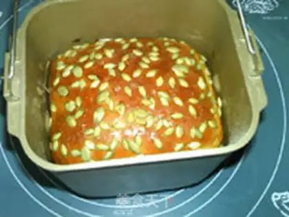 Make Pumpkin vegetable bread step 12