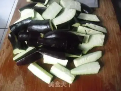 Make Spam and eggplant step 1