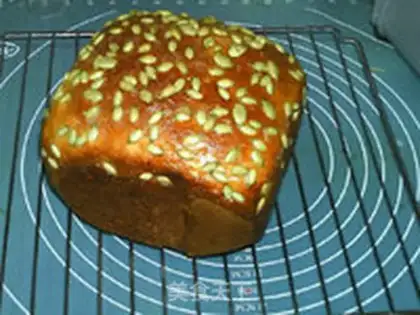 Make Pumpkin vegetable bread step 13