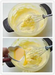 Make Hong Kong egg dumplings step 1