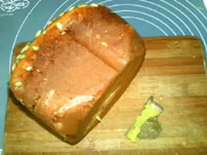 Make Pumpkin vegetable bread step 14