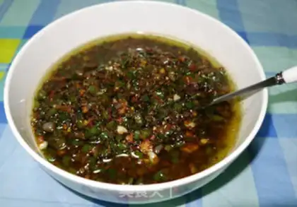 Make Hot pepper sauce step 7