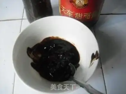 Make Spam and eggplant step 3