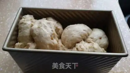 Make walnut peanut toast step 4