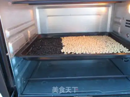 Make Homemade soybean step 0