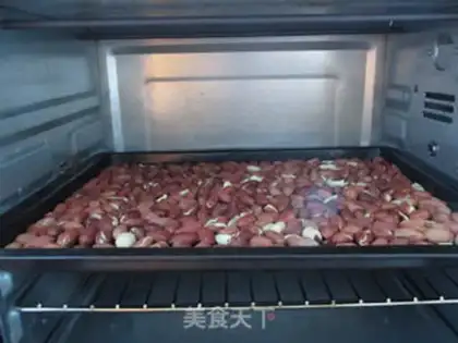 Make Homemade soybean step 1