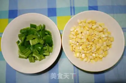 Make Pepper corn step 0