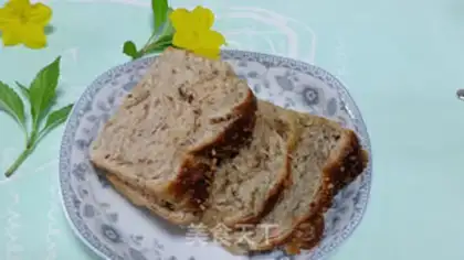 Make walnut peanut toast step 7