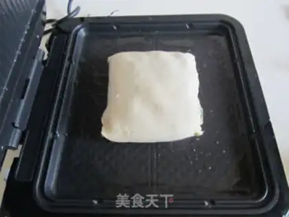 Make A fragrance lasagna step 14