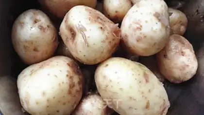 Make Quite a little potato step 0