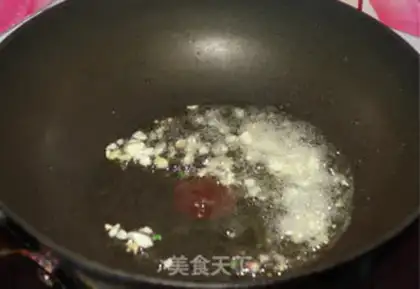 Make Pepper corn step 2
