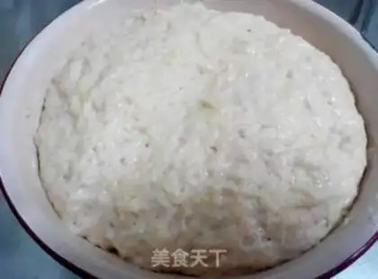 Make Italian sausage onions bag step 0
