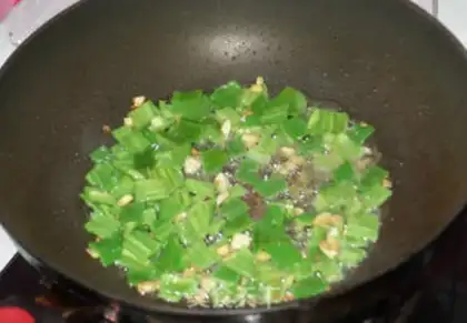 Make Pepper corn step 3