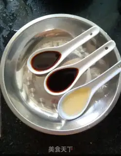 Make ♪ Taste the Coke chicken wings ♪ step 4