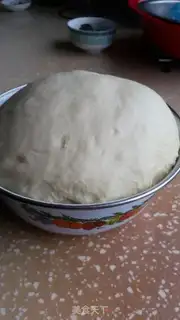 Make Red bean snack step 1