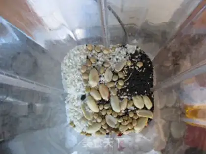 Make Homemade soybean step 5