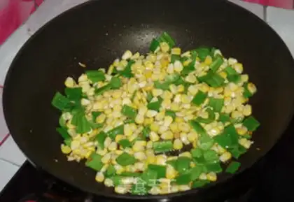 Make Pepper corn step 4