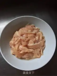 Make The fungus chicken lush step 0