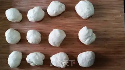Make Red bean snack step 2
