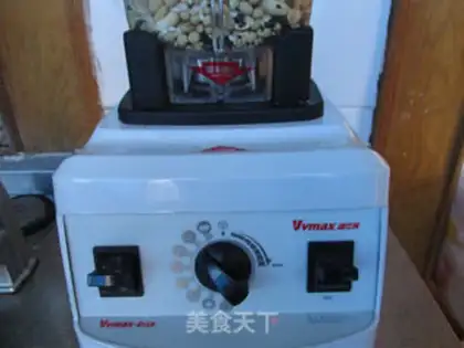 Make Homemade soybean step 6