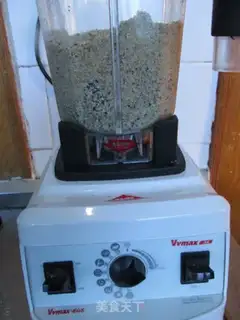 Make Homemade soybean step 7
