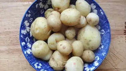 Make Quite a little potato step 5