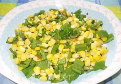 Make Pepper corn step 6