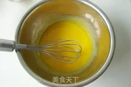 Make Mango rolls step 0