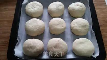 Make Red bean snack step 5