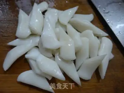 Make Pelican onions step 1