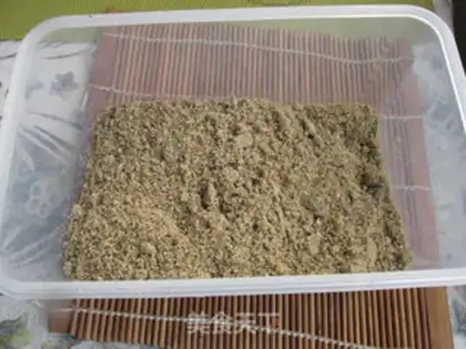 Make Homemade soybean step 9