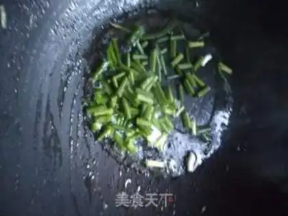 Make The cabbage is a tofu stew step 2