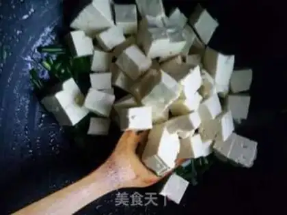 Make The cabbage is a tofu stew step 3
