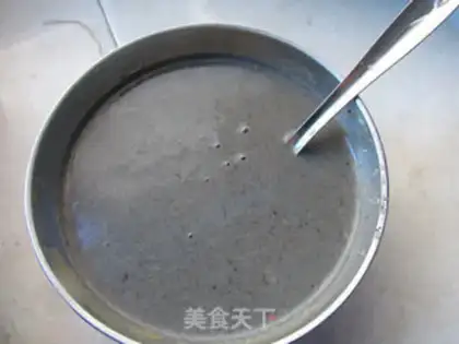 Make Homemade soybean step 11
