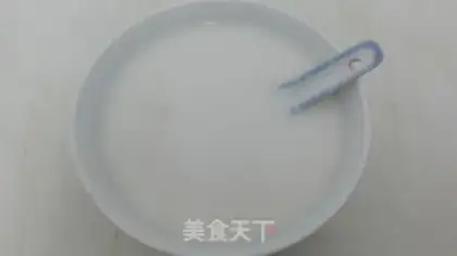 Make It