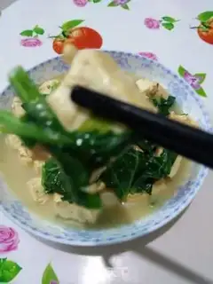 Make The cabbage is a tofu stew step 6