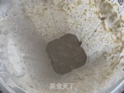 Make Homemade soybean step 13