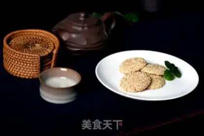 Make Sesame pancakes step 7