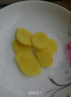 Make Homemade ginger-eager foot step 0