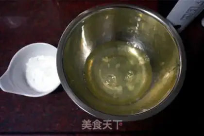 Make Cake roll step 1