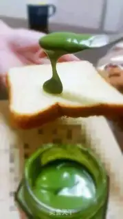 Make Put on tea sauce step 4