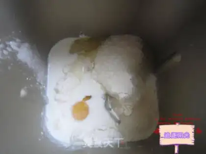 Make Banana gas kit step 0