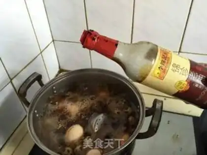 Make You bastard step 6