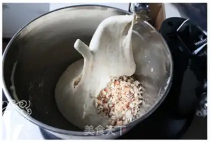 Make All-sherry nut toast step 1
